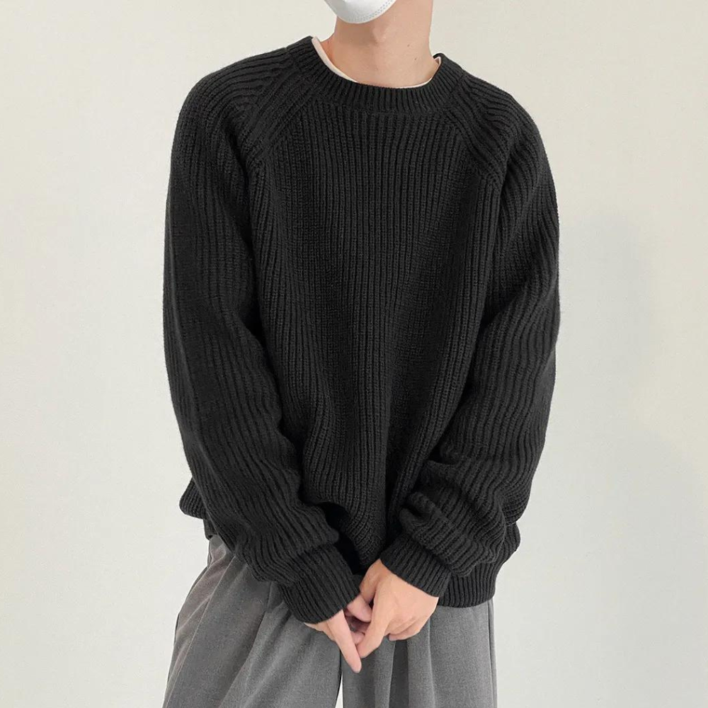 Audrick - Stylish and Comfortable Long-sleeved Knitted Sweater for Men