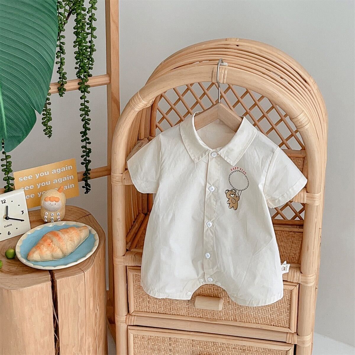 Baby bear romper