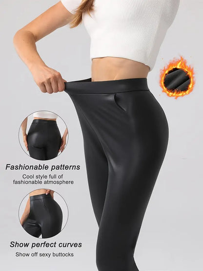 Shapewear Faux Leather Tummy Control High Rise Leggings